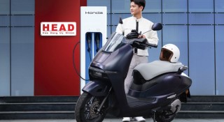Honda UC3 có giá ưu đãi từ 56,55 triệu đồng tại Việt Nam: Thiết kế hiện đại, sạc chuẩn quốc tế, bảo hành xe 3 năm